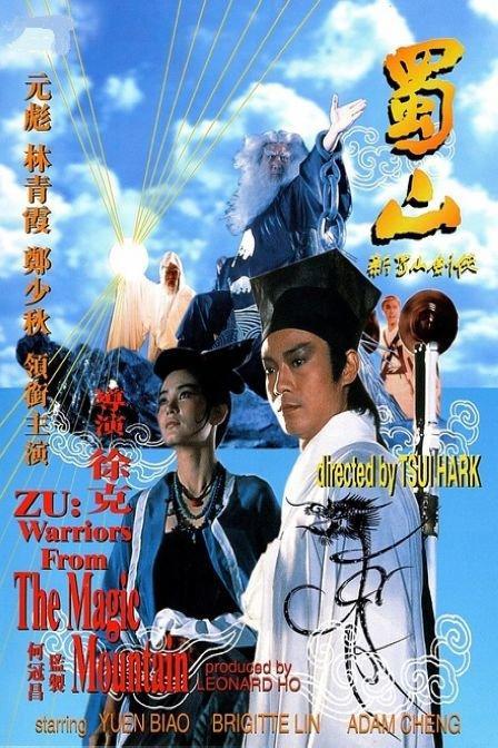 路德神学院文凭毕业证作假